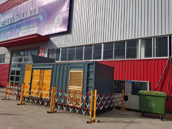 鹤山一起发电机滑环环火停机事件分析报告