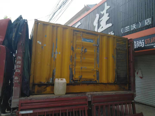 鹤山发电机组的结构分析及功能原理