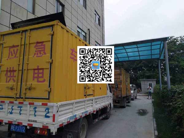 鹤山出租发电机-柴油发电机组启动困难的原因有哪些？